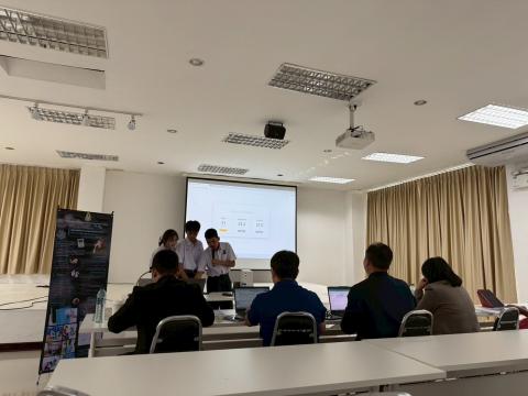 การแข่งขันทักษะคอมพิวเตอร์ด้วยปัญญาประดิษฐ์