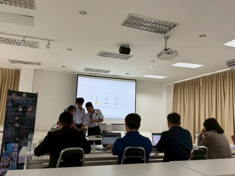 การแข่งขันทักษะคอมพิวเตอร์ด้วยปัญญาประดิษฐ์