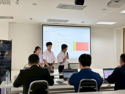 การแข่งขันทักษะคอมพิวเตอร์ด้วยปัญญาประดิษฐ์