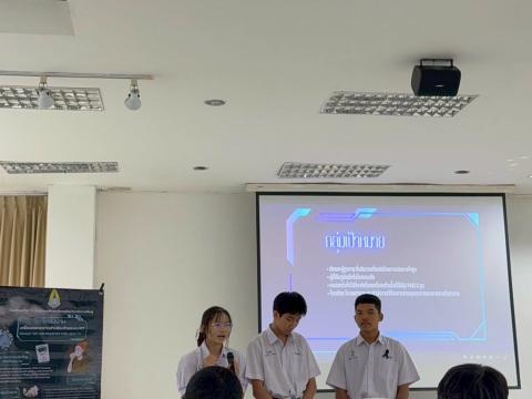 การแข่งขันทักษะคอมพิวเตอร์ด้วยปัญญาประดิษฐ์