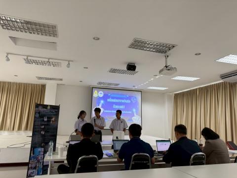 การแข่งขันทักษะคอมพิวเตอร์ด้วยปัญญาประดิษฐ์