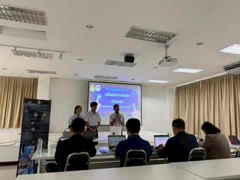 การแข่งขันทักษะคอมพิวเตอร์ด้วยปัญญาประดิษฐ์