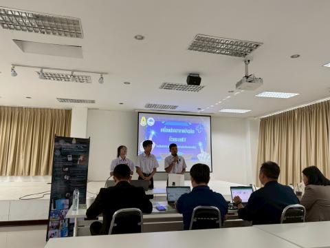 การแข่งขันทักษะคอมพิวเตอร์ด้วยปัญญาประดิษฐ์