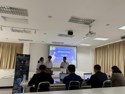 การแข่งขันทักษะคอมพิวเตอร์ด้วยปัญญาประดิษฐ์