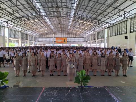 ประมวลภาพสัปดาห์วิทยาศาสตร์ ประจำปีการศึกษา 2569