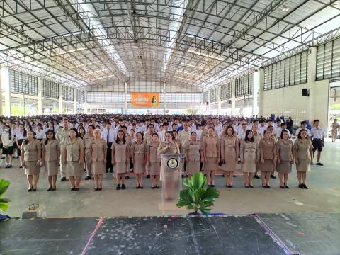 ประมวลภาพสัปดาห์วิทยาศาสตร์ ประจำปีการศึกษา 2569