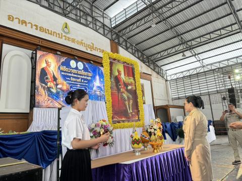 ประมวลภาพสัปดาห์วิทยาศาสตร์ ประจำปีการศึกษา 2569