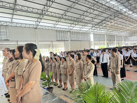 ประมวลภาพสัปดาห์วิทยาศาสตร์ ประจำปีการศึกษา 2569