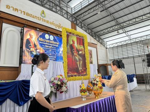 ประมวลภาพสัปดาห์วิทยาศาสตร์ ประจำปีการศึกษา 2569
