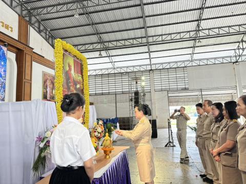 ประมวลภาพสัปดาห์วิทยาศาสตร์ ประจำปีการศึกษา 2569