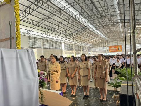 ประมวลภาพสัปดาห์วิทยาศาสตร์ ประจำปีการศึกษา 2569
