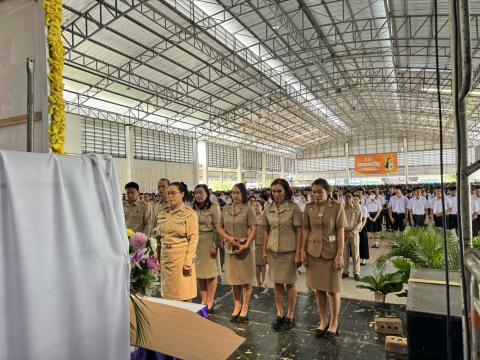 ประมวลภาพสัปดาห์วิทยาศาสตร์ ประจำปีการศึกษา 2569