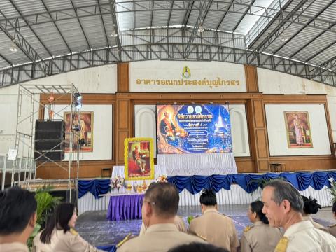 ประมวลภาพสัปดาห์วิทยาศาสตร์ ประจำปีการศึกษา 2569