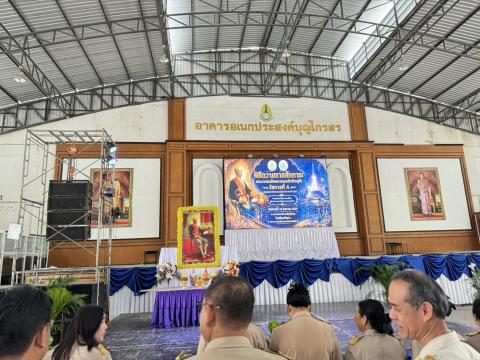 ประมวลภาพสัปดาห์วิทยาศาสตร์ ประจำปีการศึกษา 2569