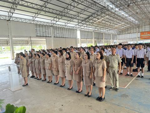 ประมวลภาพสัปดาห์วิทยาศาสตร์ ประจำปีการศึกษา 2569