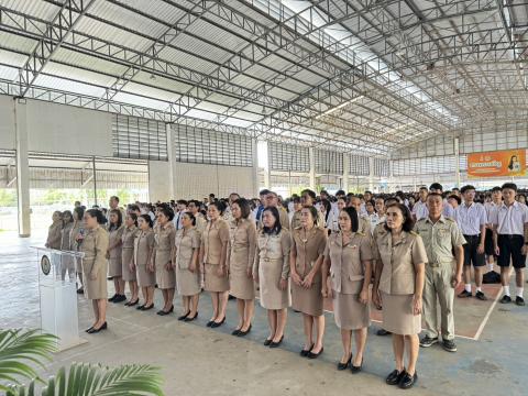 ประมวลภาพสัปดาห์วิทยาศาสตร์ ประจำปีการศึกษา 2569