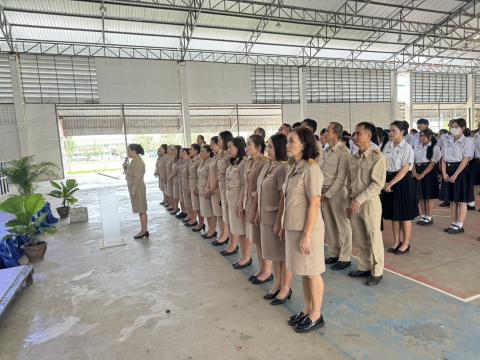 ประมวลภาพสัปดาห์วิทยาศาสตร์ ประจำปีการศึกษา 2569