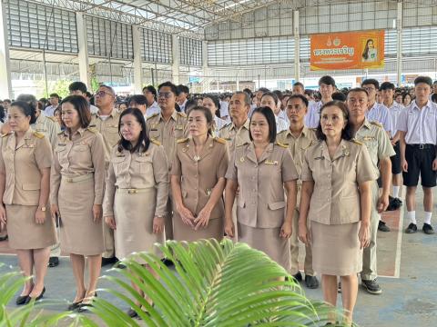 ประมวลภาพสัปดาห์วิทยาศาสตร์ ประจำปีการศึกษา 2569