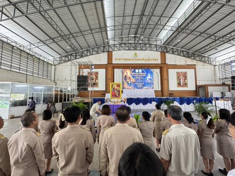 ประมวลภาพสัปดาห์วิทยาศาสตร์ ประจำปีการศึกษา 2569