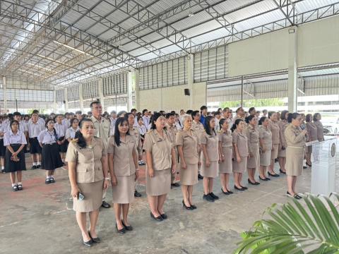 ประมวลภาพสัปดาห์วิทยาศาสตร์ ประจำปีการศึกษา 2569