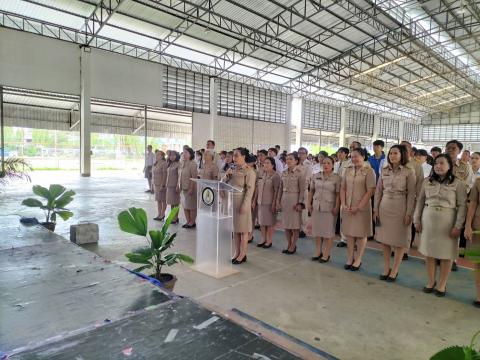 ประมวลภาพสัปดาห์วิทยาศาสตร์ ประจำปีการศึกษา 2569