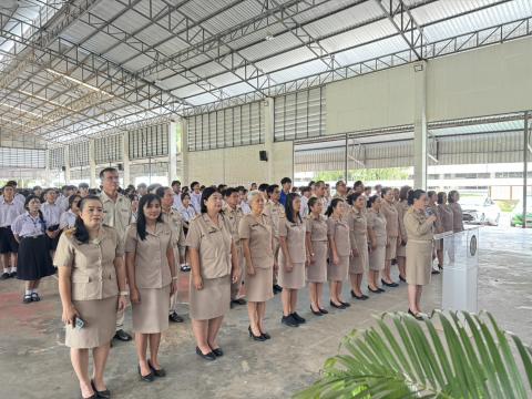 ประมวลภาพสัปดาห์วิทยาศาสตร์ ประจำปีการศึกษา 2569