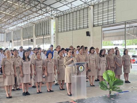 ประมวลภาพสัปดาห์วิทยาศาสตร์ ประจำปีการศึกษา 2569