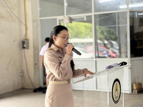 ประมวลภาพสัปดาห์วิทยาศาสตร์ ประจำปีการศึกษา 2569