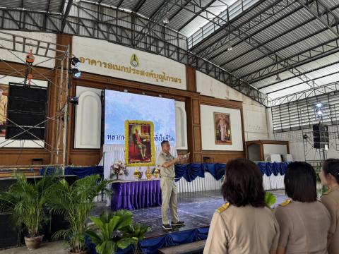 ประมวลภาพสัปดาห์วิทยาศาสตร์ ประจำปีการศึกษา 2569