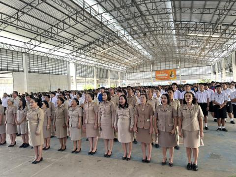 ประมวลภาพสัปดาห์วิทยาศาสตร์ ประจำปีการศึกษา 2569