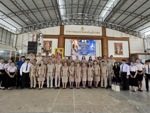 ประมวลภาพสัปดาห์วิทยาศาสตร์ ประจำปีการศึกษา 2569