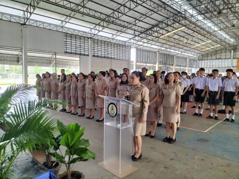 ประมวลภาพสัปดาห์วิทยาศาสตร์ ประจำปีการศึกษา 2569