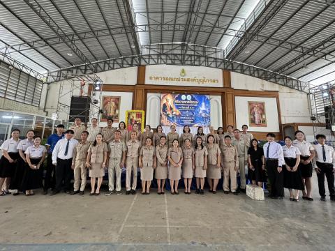 ประมวลภาพสัปดาห์วิทยาศาสตร์ ประจำปีการศึกษา 2569