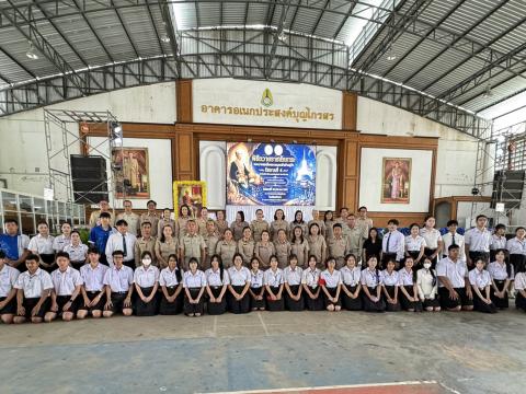 ประมวลภาพสัปดาห์วิทยาศาสตร์ ประจำปีการศึกษา 2569