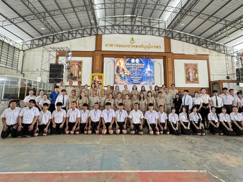 ประมวลภาพสัปดาห์วิทยาศาสตร์ ประจำปีการศึกษา 2569