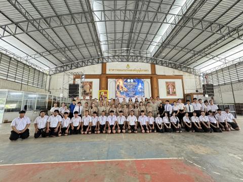 ประมวลภาพสัปดาห์วิทยาศาสตร์ ประจำปีการศึกษา 2569