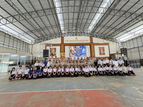 ประมวลภาพสัปดาห์วิทยาศาสตร์ ประจำปีการศึกษา 2569
