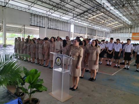 ประมวลภาพสัปดาห์วิทยาศาสตร์ ประจำปีการศึกษา 2569