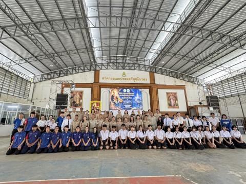 ประมวลภาพสัปดาห์วิทยาศาสตร์ ประจำปีการศึกษา 2569