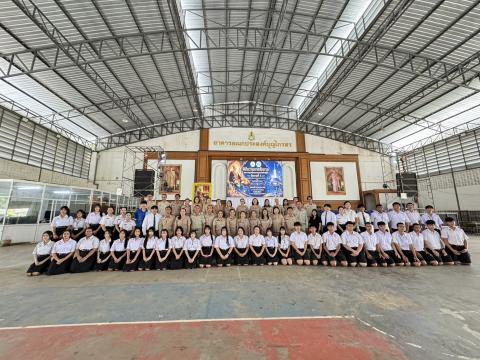 ประมวลภาพสัปดาห์วิทยาศาสตร์ ประจำปีการศึกษา 2569