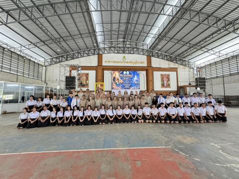 ประมวลภาพสัปดาห์วิทยาศาสตร์ ประจำปีการศึกษา 2569