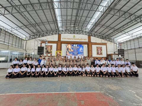 ประมวลภาพสัปดาห์วิทยาศาสตร์ ประจำปีการศึกษา 2569
