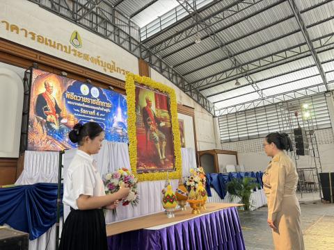 ประมวลภาพสัปดาห์วิทยาศาสตร์ ประจำปีการศึกษา 2569