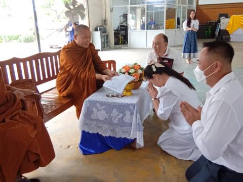 ค่ายพุทธธรรม ระดับขึ้นมัธยมศึกษาปีที่ 1 ปีการศึกษา 2566