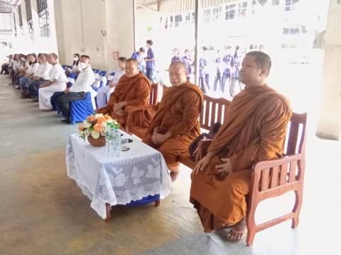 ค่ายพุทธธรรม ระดับขึ้นมัธยมศึกษาปีที่ 1 ปีการศึกษา 2566