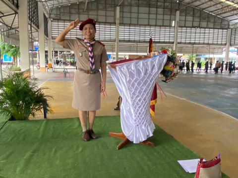 วันสถาปนาลูกเสือแห่งชาติ