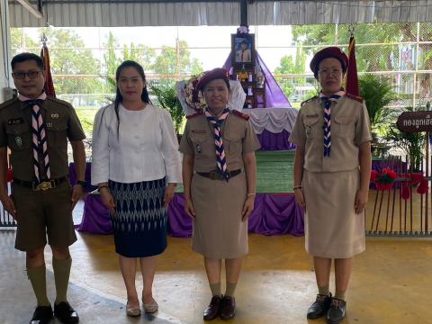 วันสถาปนาลูกเสือแห่งชาติ