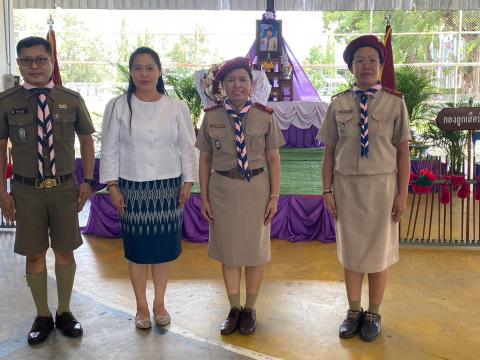 วันสถาปนาลูกเสือแห่งชาติ
