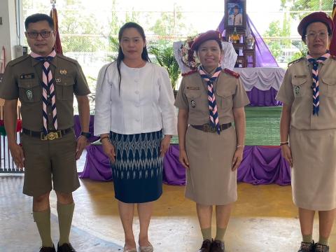 วันสถาปนาลูกเสือแห่งชาติ