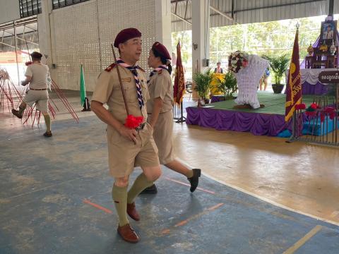 วันสถาปนาลูกเสือแห่งชาติ